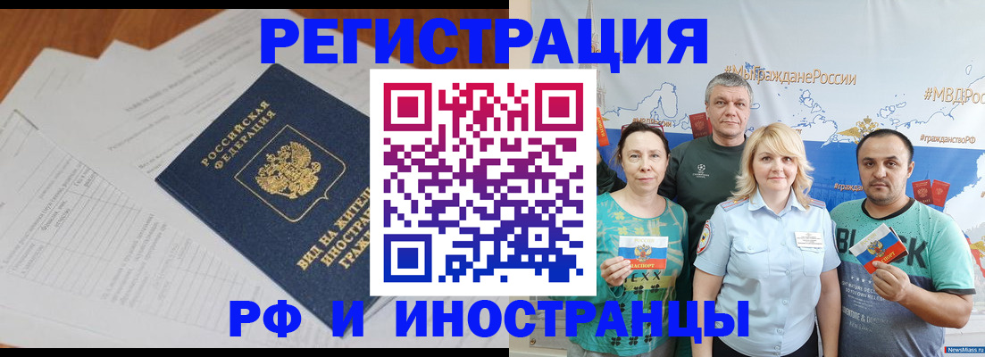 форма 3 в Петрозаводске